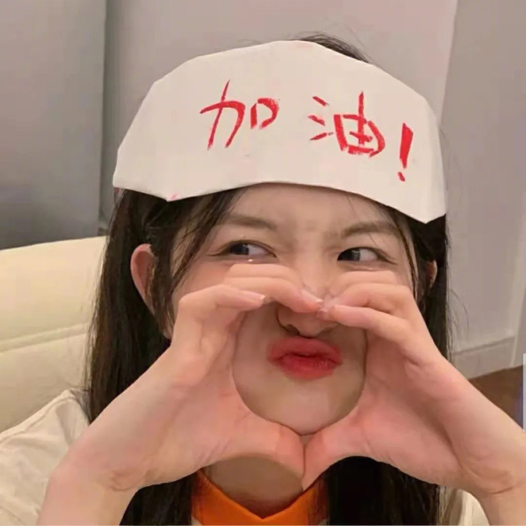 地狱恋人