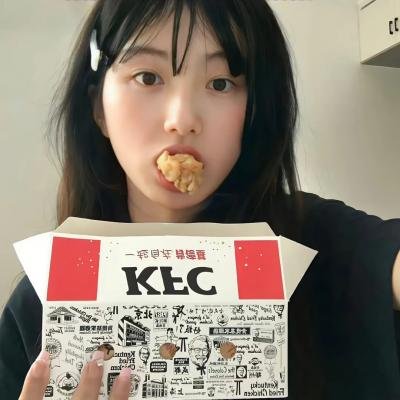 爱情使你盲目